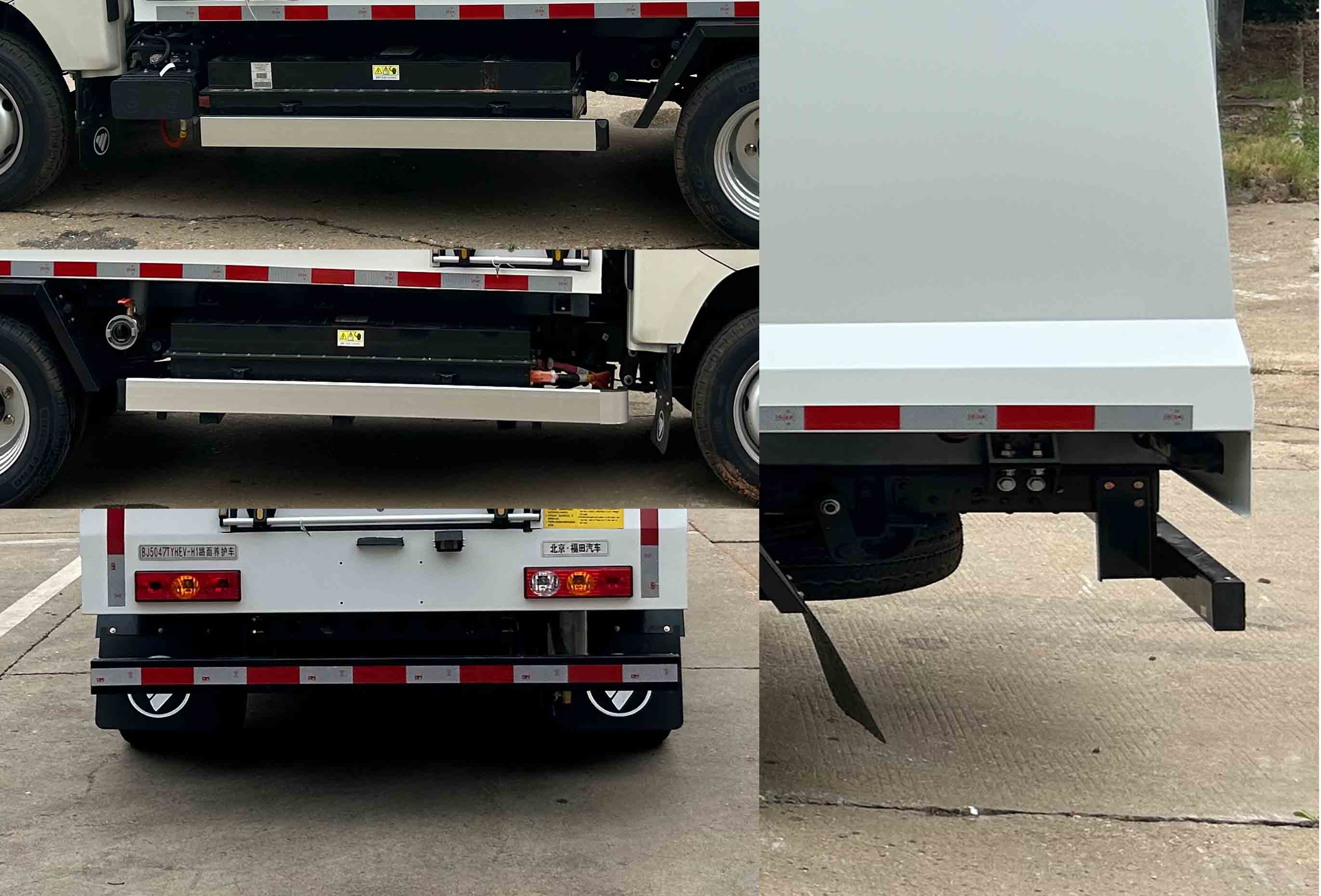 福田牌BJ5047TYHEV-H1純電動(dòng)路面養(yǎng)護(hù)車(chē)公告圖片