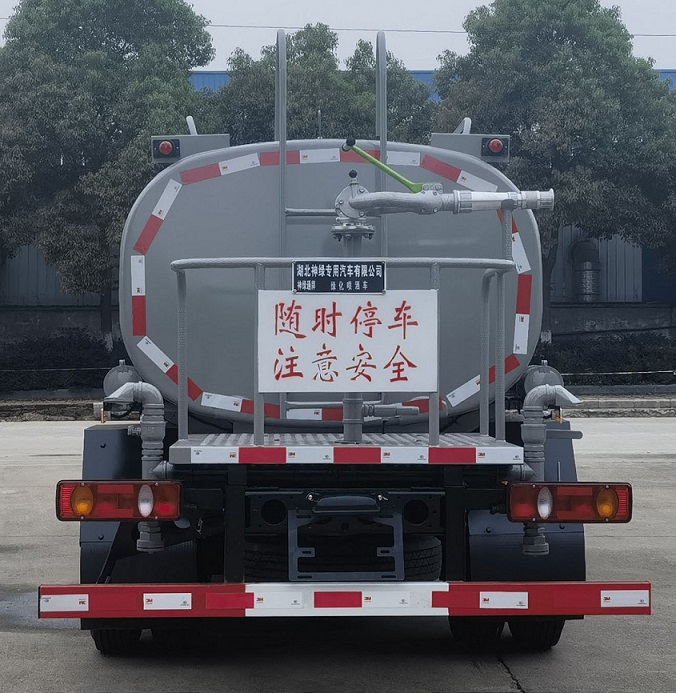 神綠通牌SLV5071GPSE綠化噴灑車公告圖片