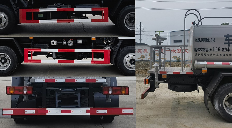 神綠通牌SLV5071GPSE綠化噴灑車公告圖片