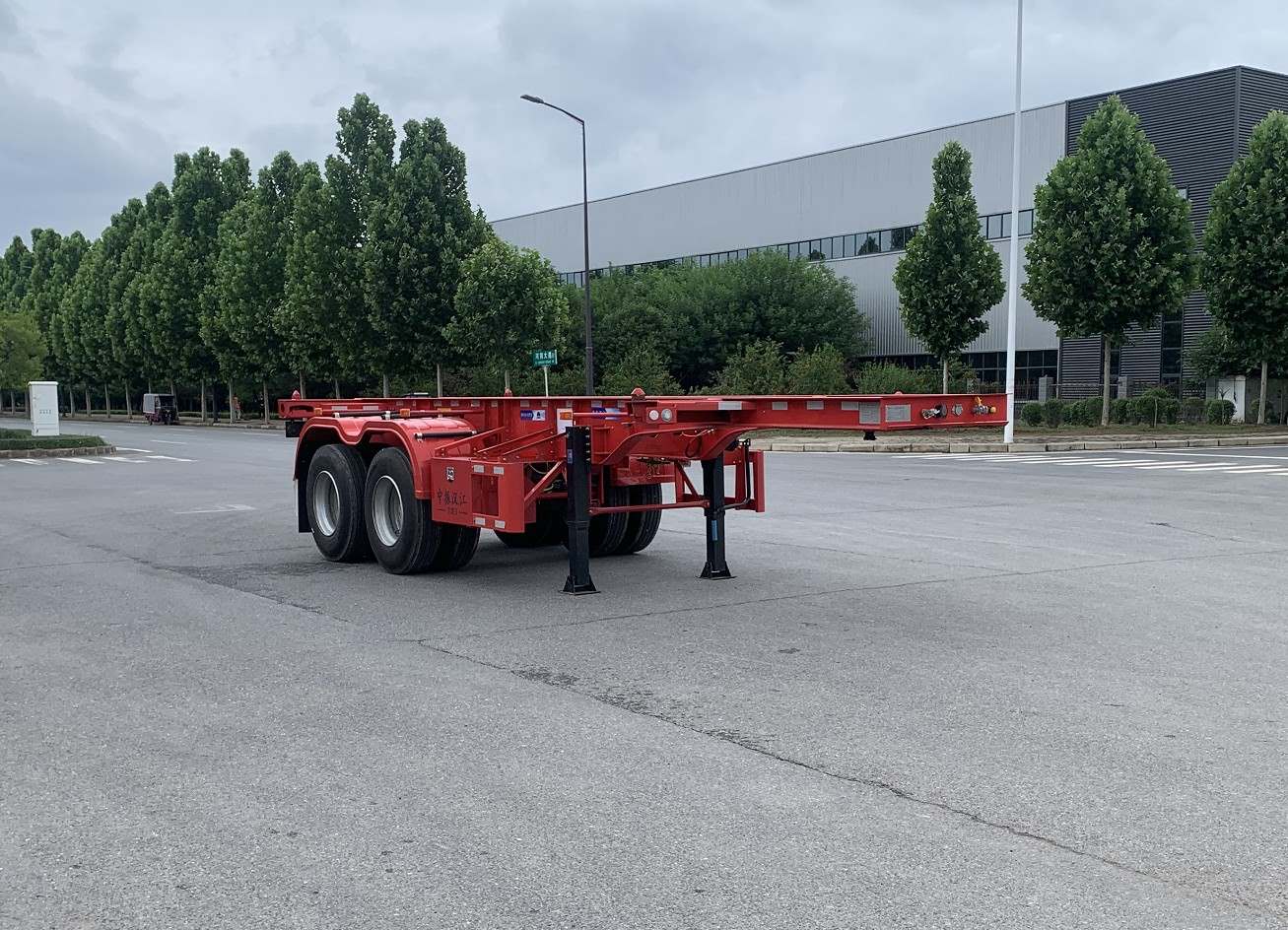 中振汉江牌7.6米31.2吨2轴集装箱运输半挂车(HJZ9351TJZ)