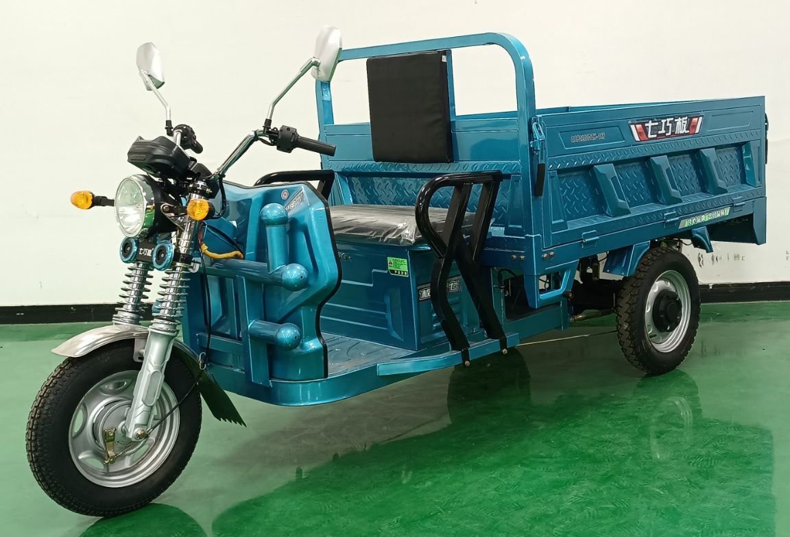 QQB1200DZH-16F 七巧板牌纯电动前鼓式后鼓式电动正三轮摩托车图片