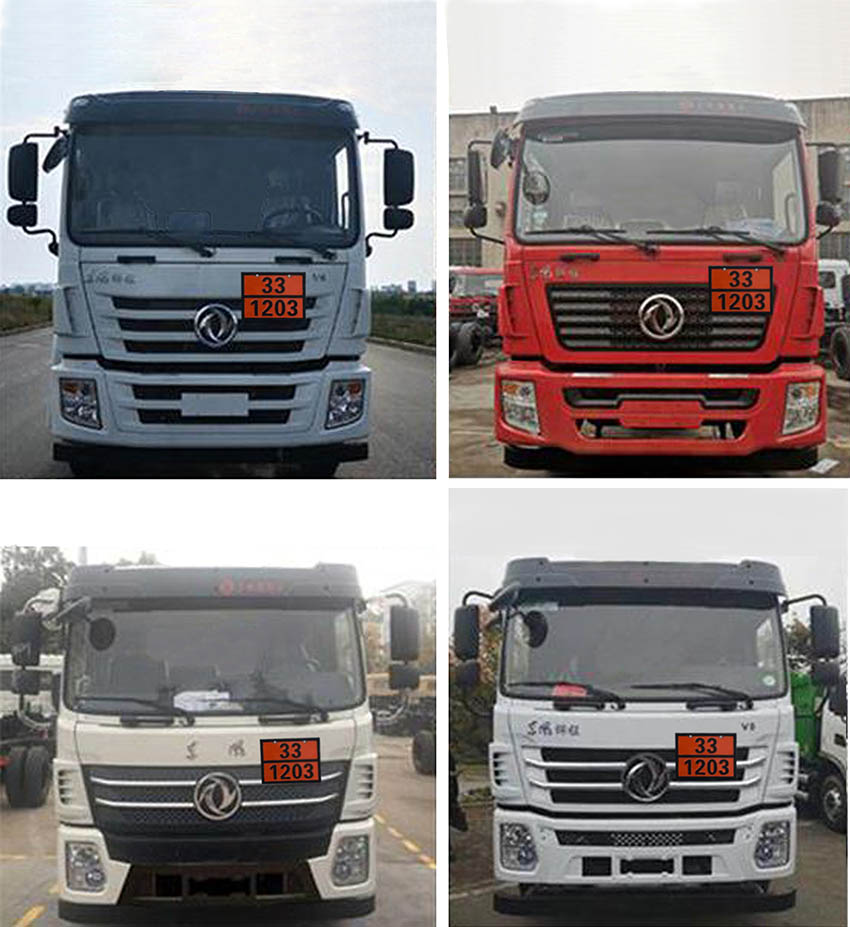 專力牌ZLC5188GJYEQ6加油車公告圖片