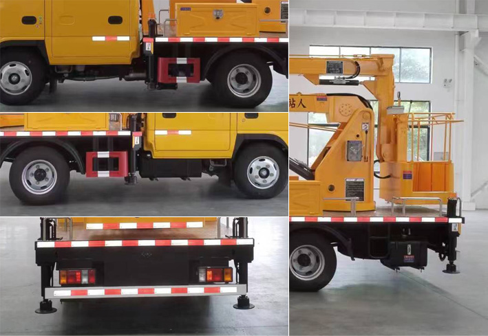 程力牌CL5045JGK6AJB高空作業(yè)車公告圖片