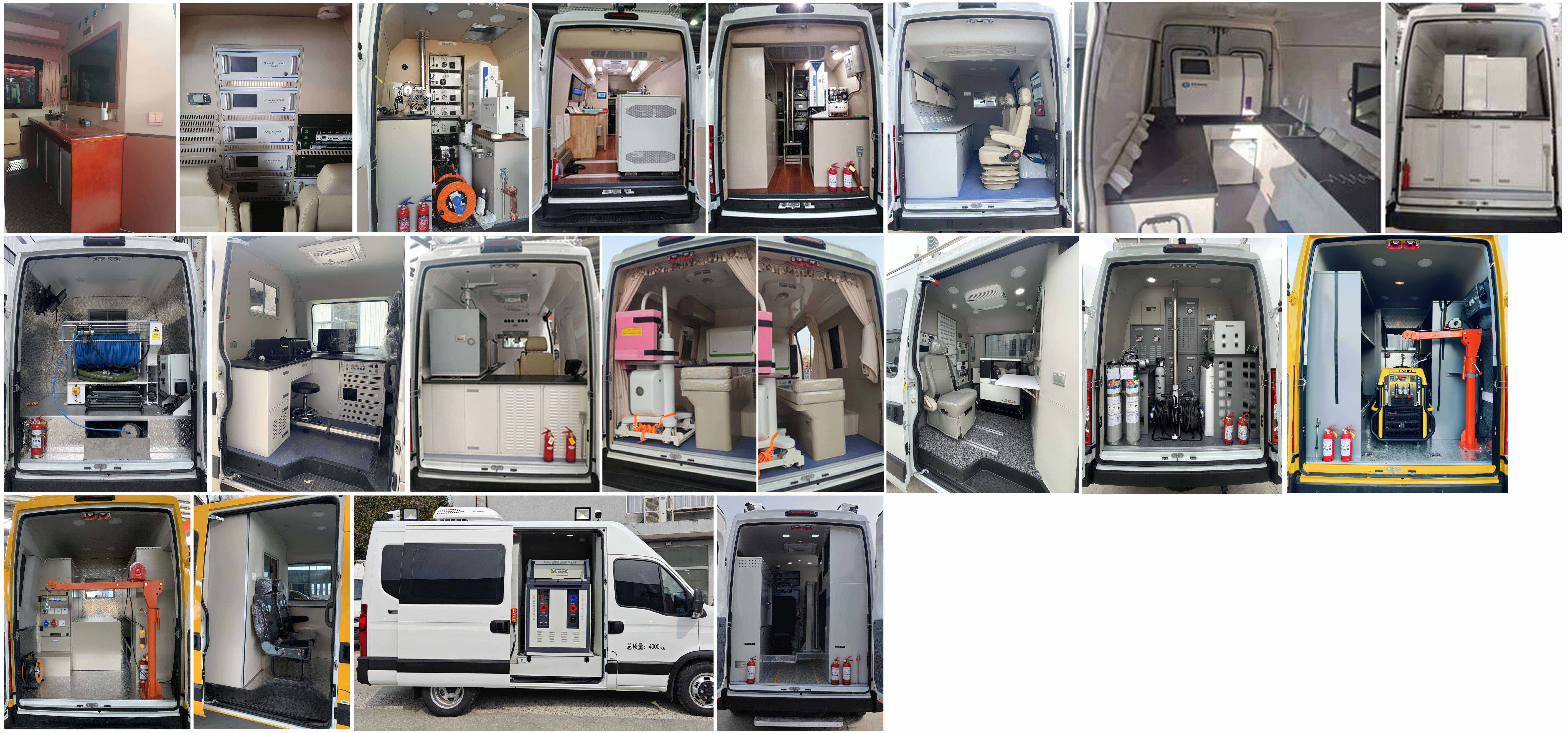 麥德泰牌NJR5045XJCECM檢測車公告圖片