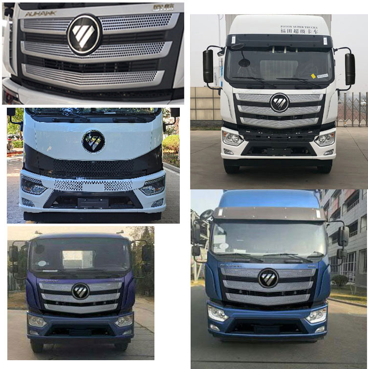 布隆牌LLL5180GPSB6綠化噴灑車公告圖片