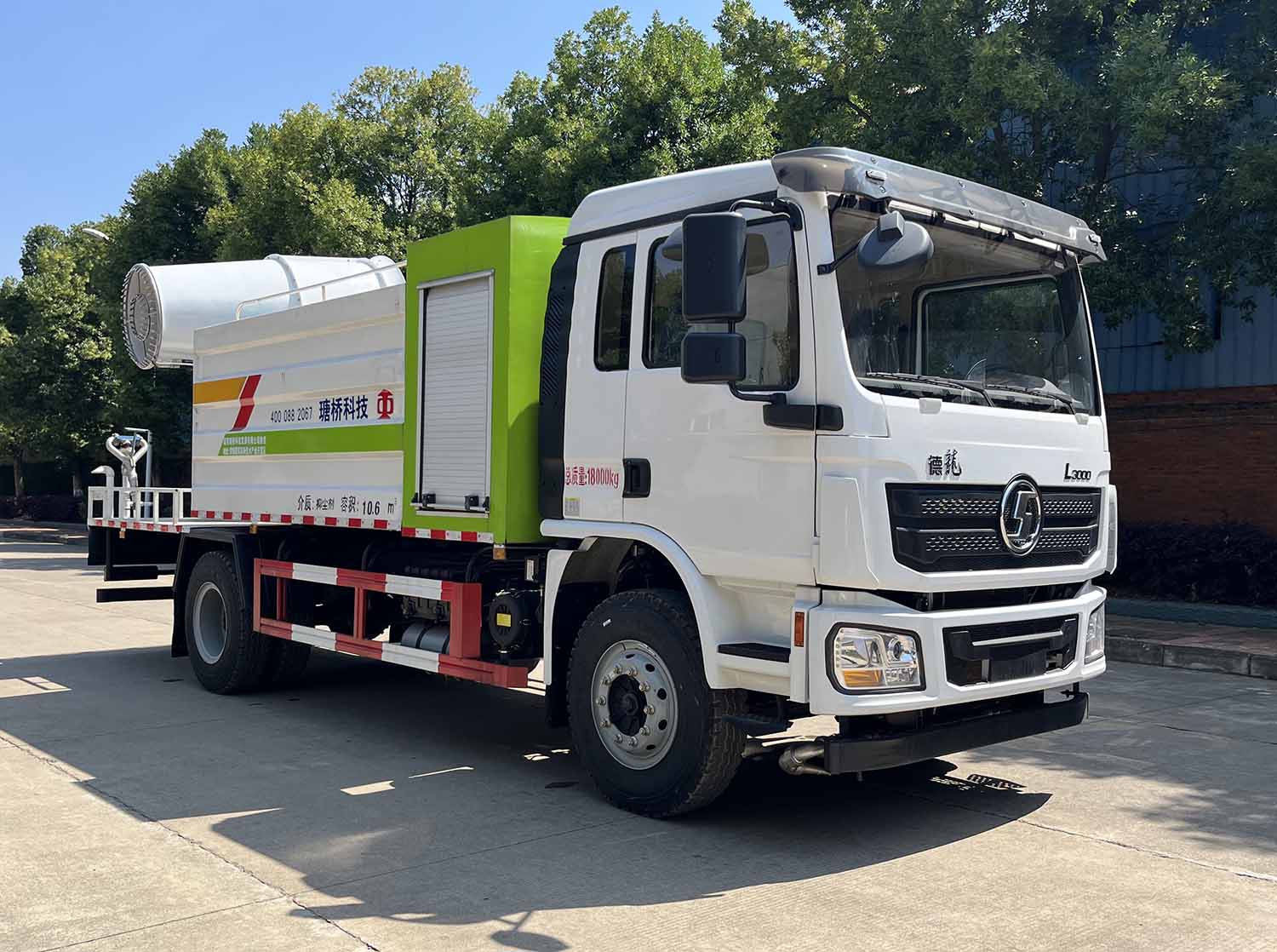 瑭桥牌TQH5180TDYSXE6多功能抑尘车