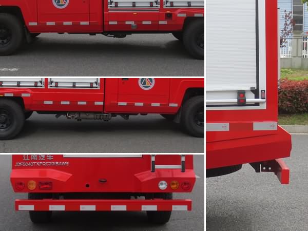 江特牌JDF5040TXFQC20/BAW6器材消防车公告图片