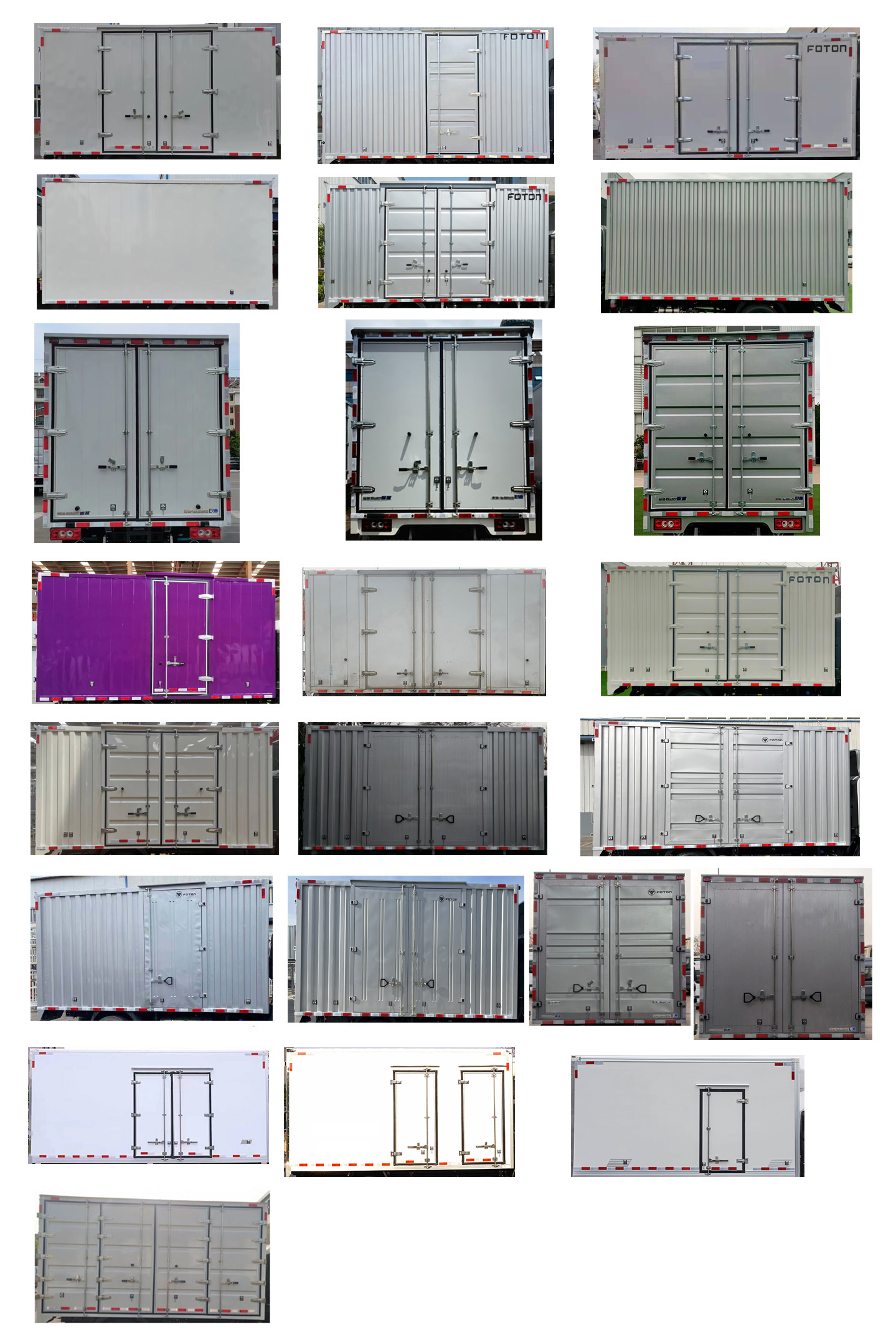 福田牌BJ5048XBW-FM3保溫車公告圖片