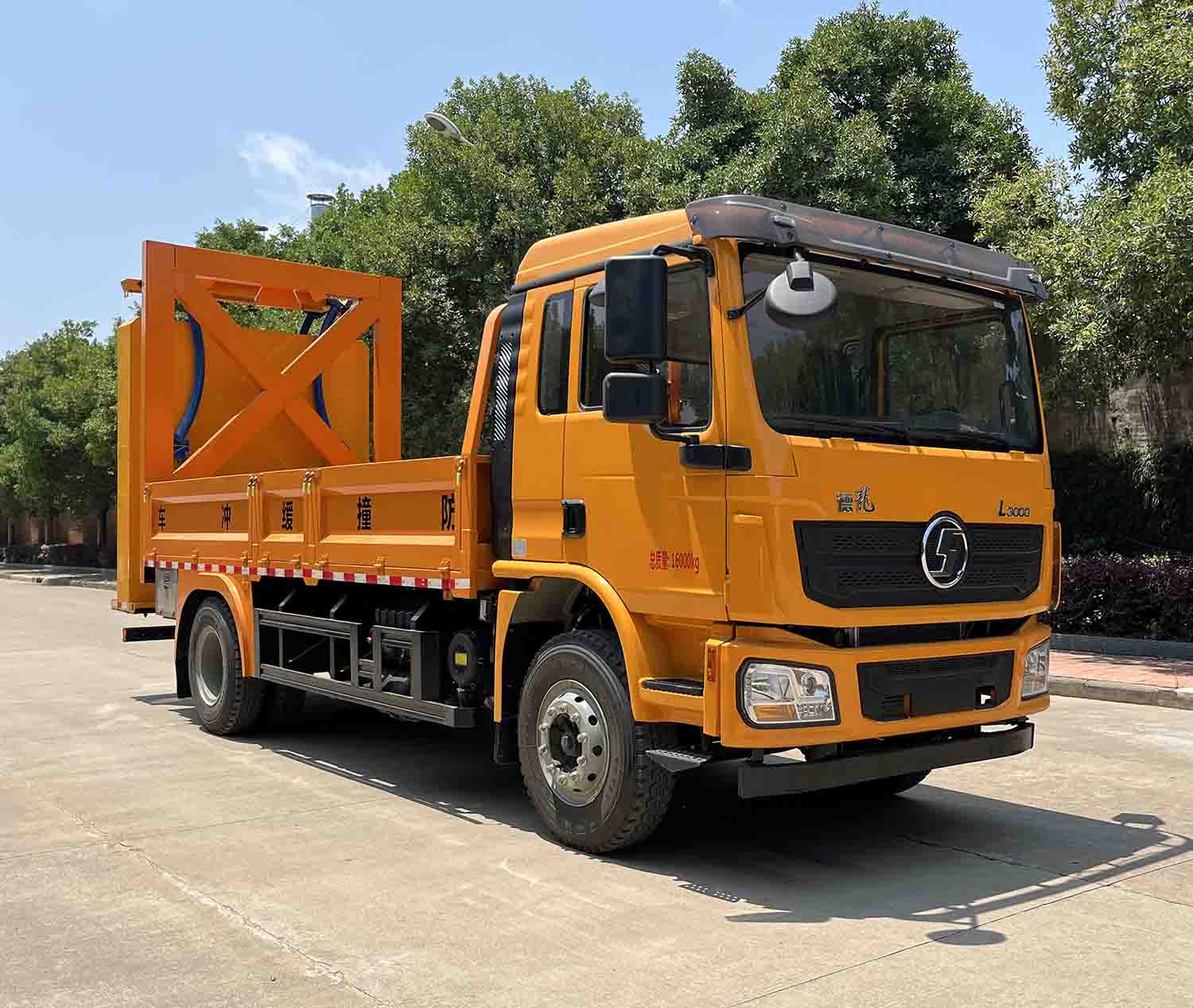 瑭桥牌TQH5160TFZSXE6防撞缓冲车公告图片