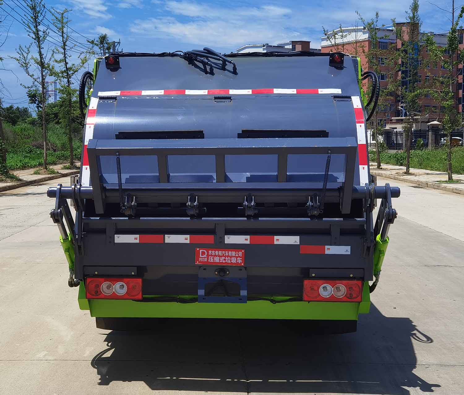 齊東方牌CLD5040ZYSBJ6壓縮式垃圾車公告圖片