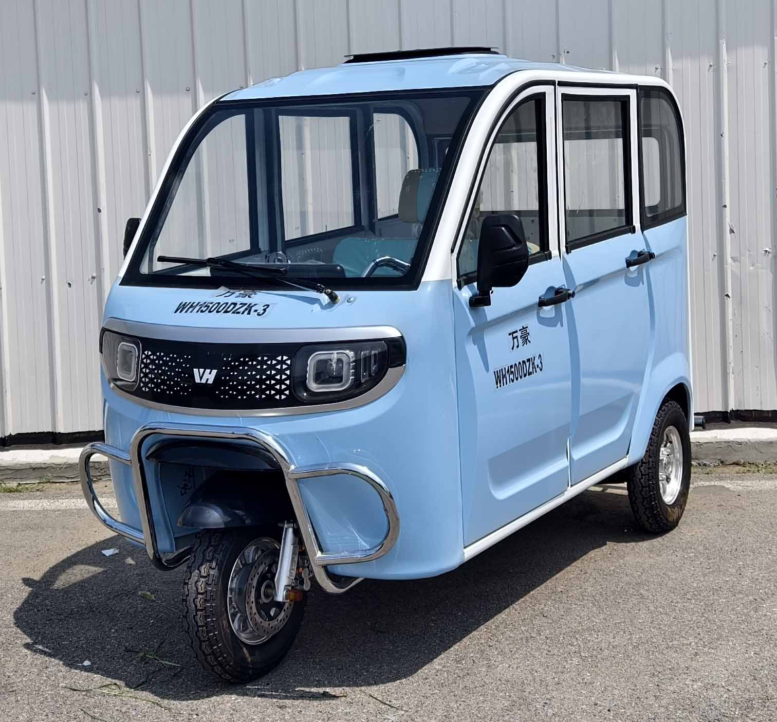 WH1500DZK-3 万豪牌纯电动前盘式/鼓式后盘式/鼓式电动正三轮摩托车图片