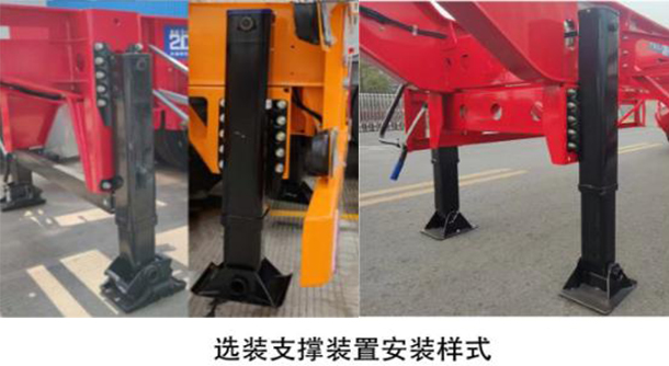 集装箱运输半挂车图片