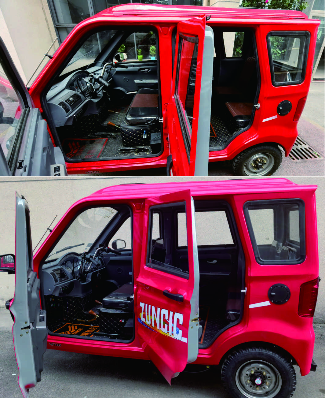 尊赐牌ZC150ZK-5A正三轮摩托车公告图片
