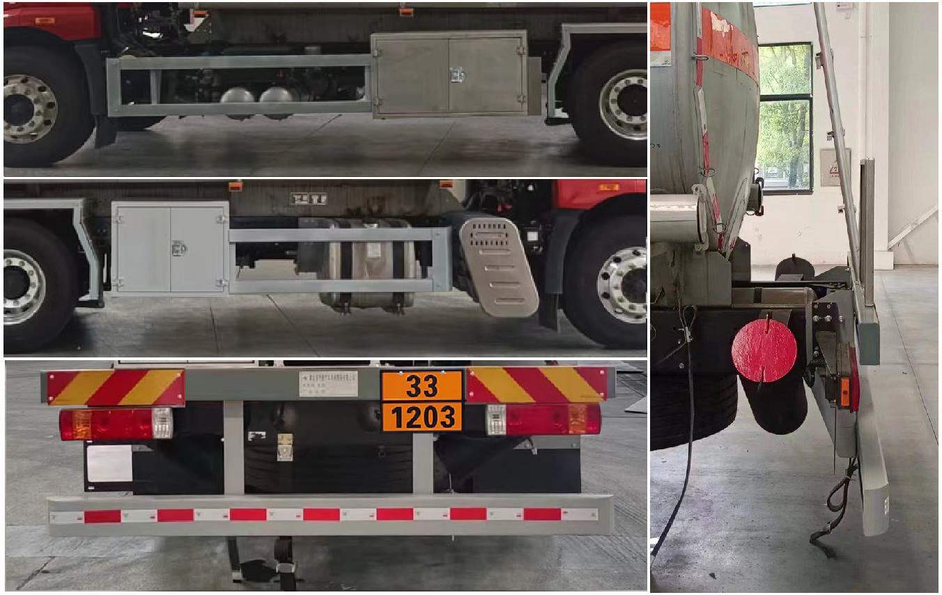 齊星牌QXC5260GYYC6B運(yùn)油車公告圖片