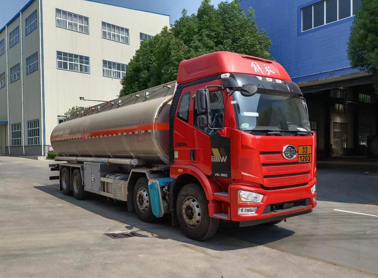 齐星牌QXC5320GYYC6铝合金运油车