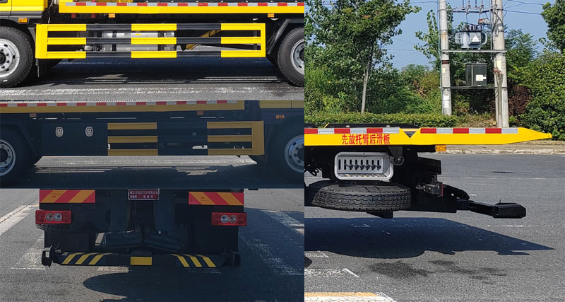 布隆牌LLL5141TQZB6清障車公告圖片