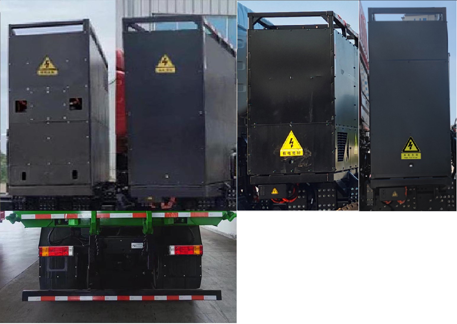 XMQ3310BEVL04 金龙牌544马力前四后八纯电动8米换电式纯电动自卸汽车图片
