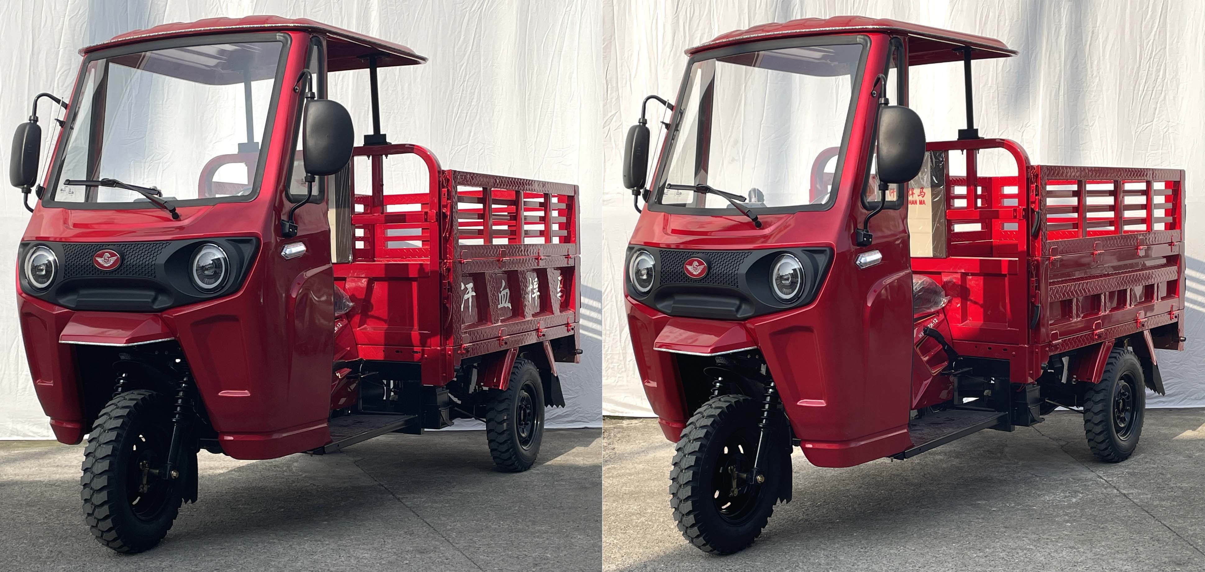 HX150ZH-12 汗血悍马牌149CC汽油前鼓式后鼓式正三轮摩托车图片