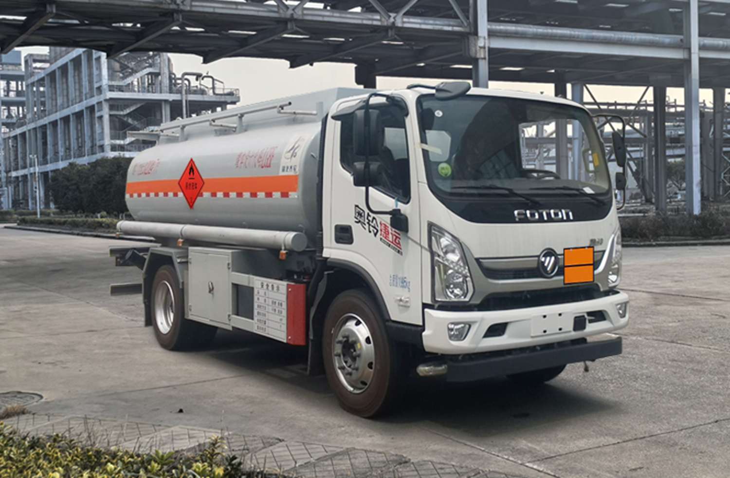 齐星牌QXC5121GJYB6加油车