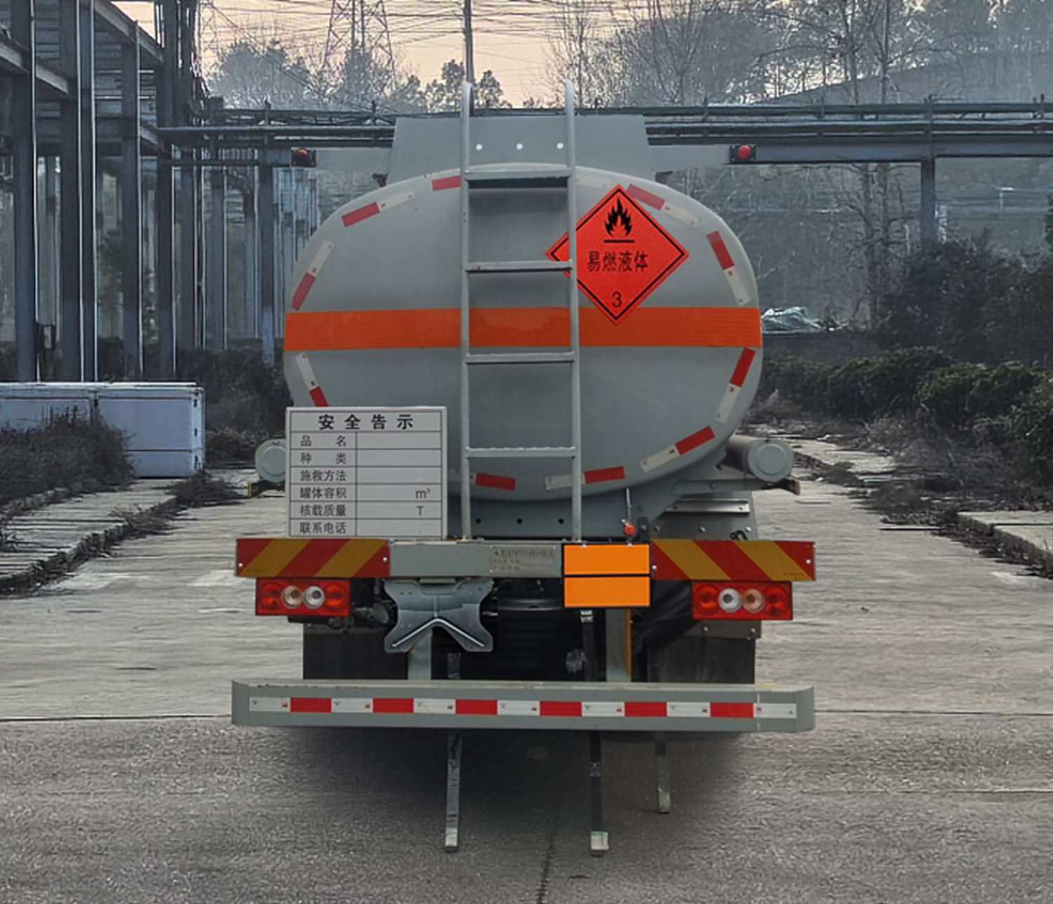 齊星牌QXC5121GJYB6加油車公告圖片