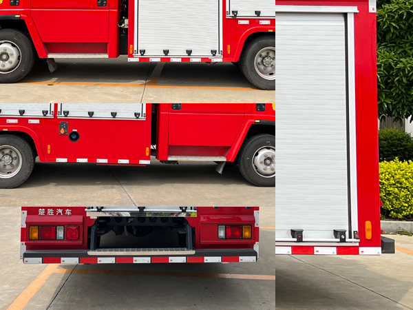 楚勝牌CSC5100GXFSG40/Q6水罐消防車公告圖片