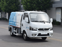 自卸式垃圾车