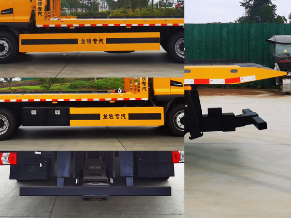 龍牧雙星牌LMX5120TQZHFC6清障車公告圖片