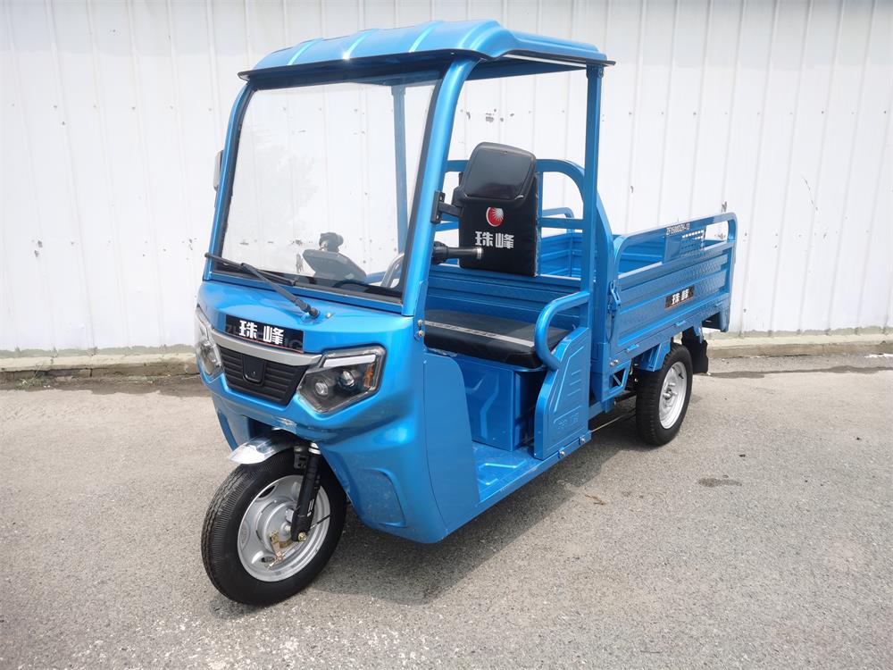电动正三轮摩托车