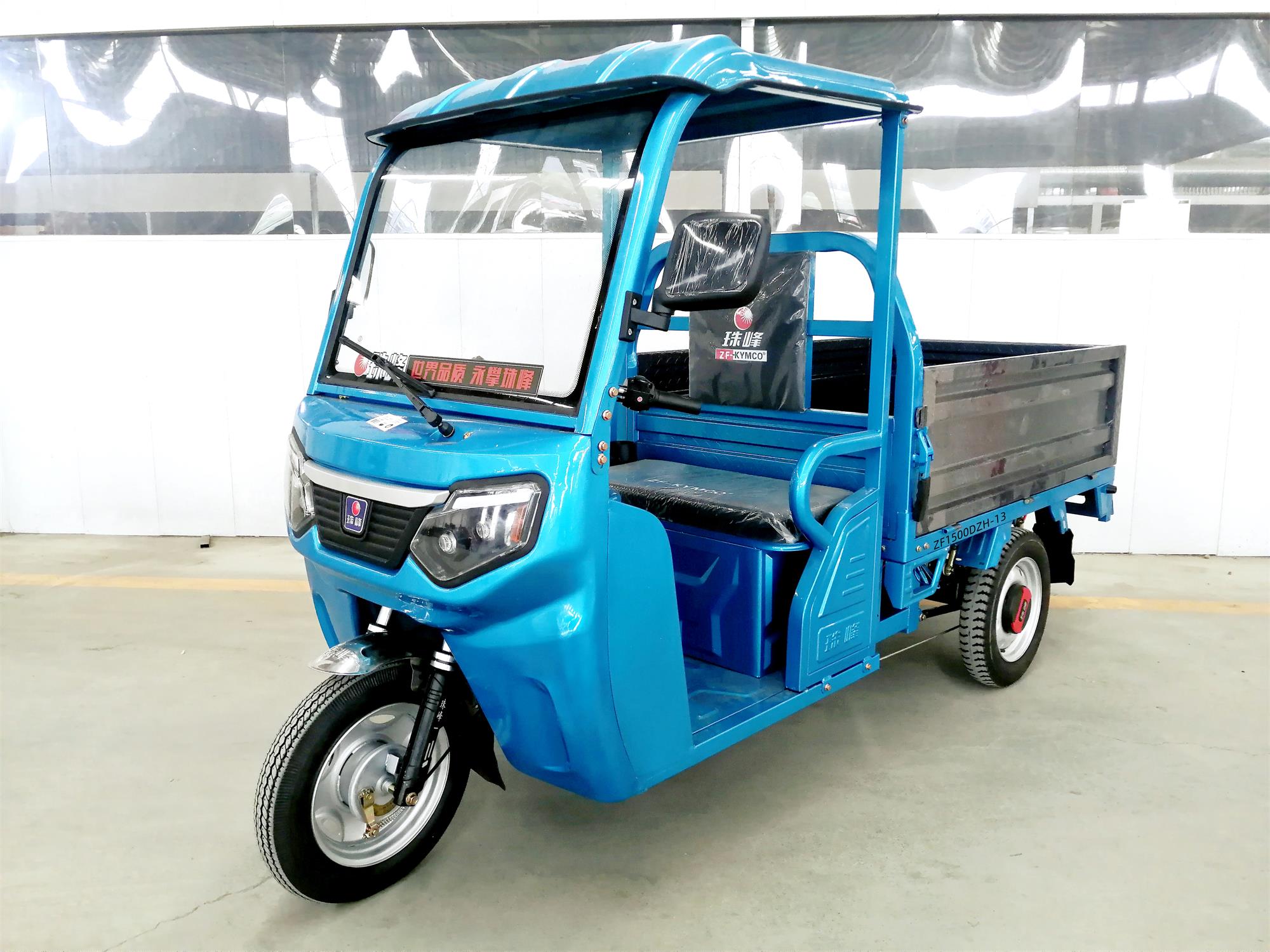 ZF1500DZH-13 珠峰牌纯电动前鼓式后鼓式电动正三轮摩托车图片