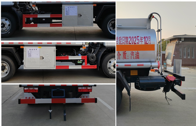 專威牌HTW5100GJYEQ6加油車公告圖片