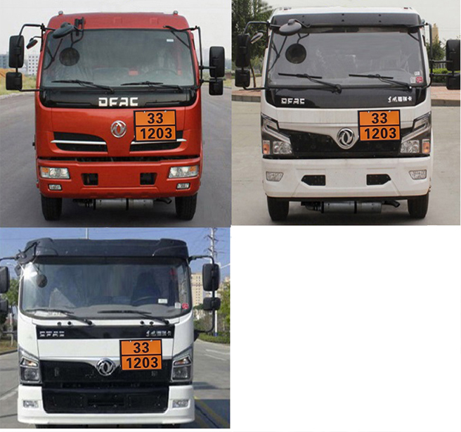 專威牌HTW5100GJYEQ6加油車公告圖片