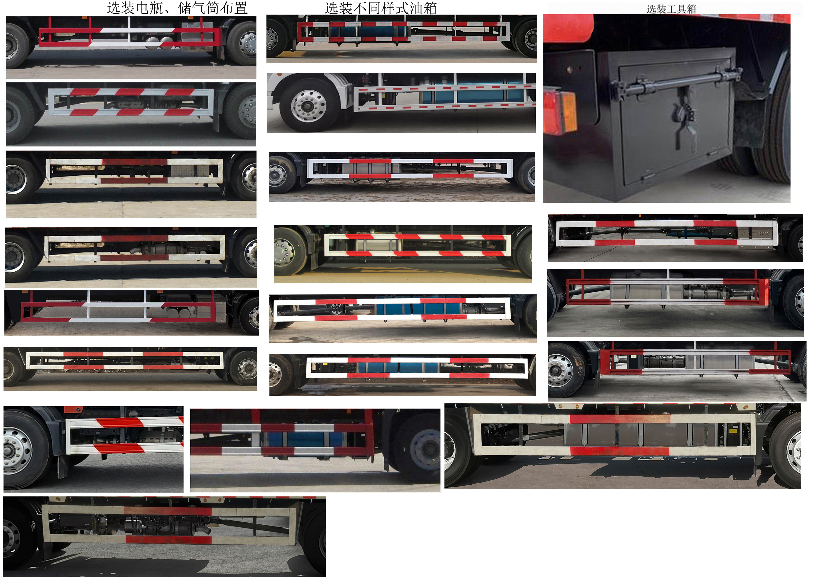 ZZ1186N501GF1 汕德卡牌275马力单桥柴油6.9米国六载货汽车图片