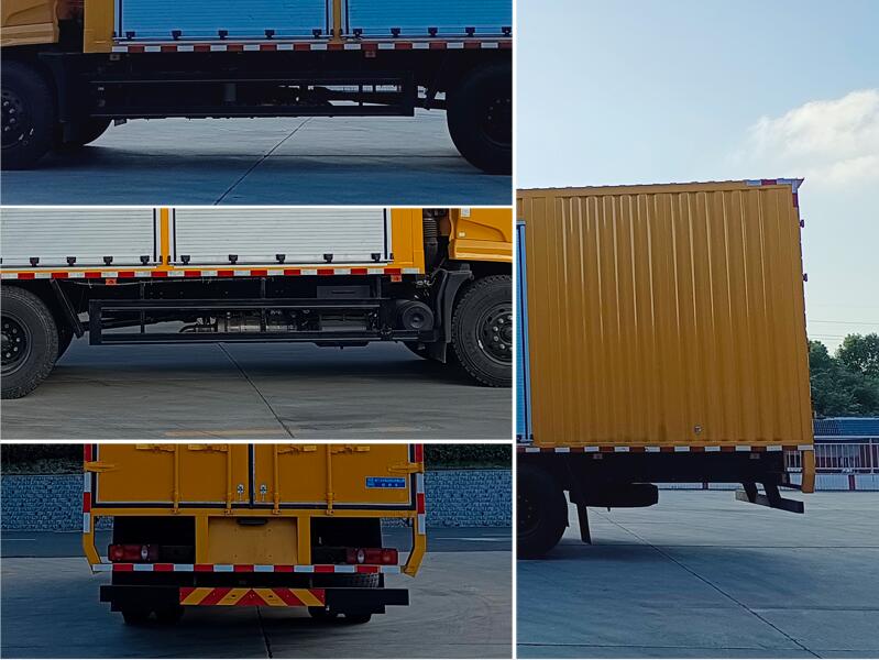 程力牌CL5130XJX6AHQ檢修車公告圖片