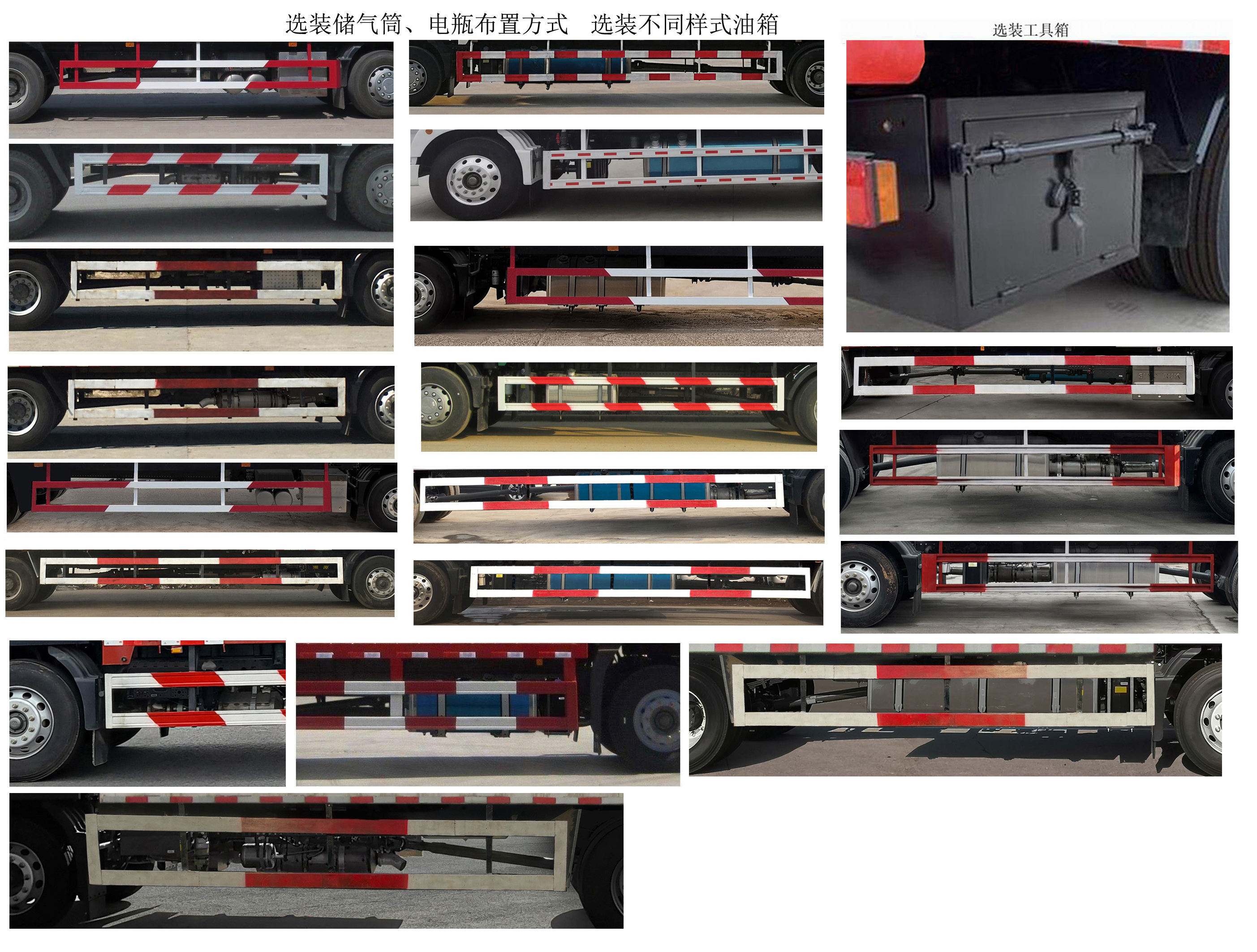 汕德卡牌ZZ5186XLCN521GF1冷藏車公告圖片