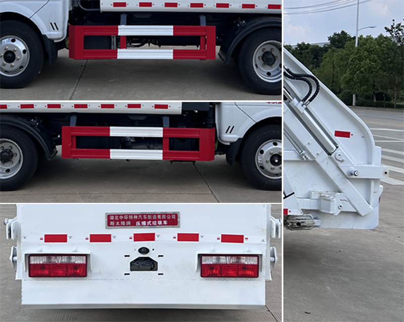 斯太隆牌HZH5045ZYSE6壓縮式垃圾車公告圖片