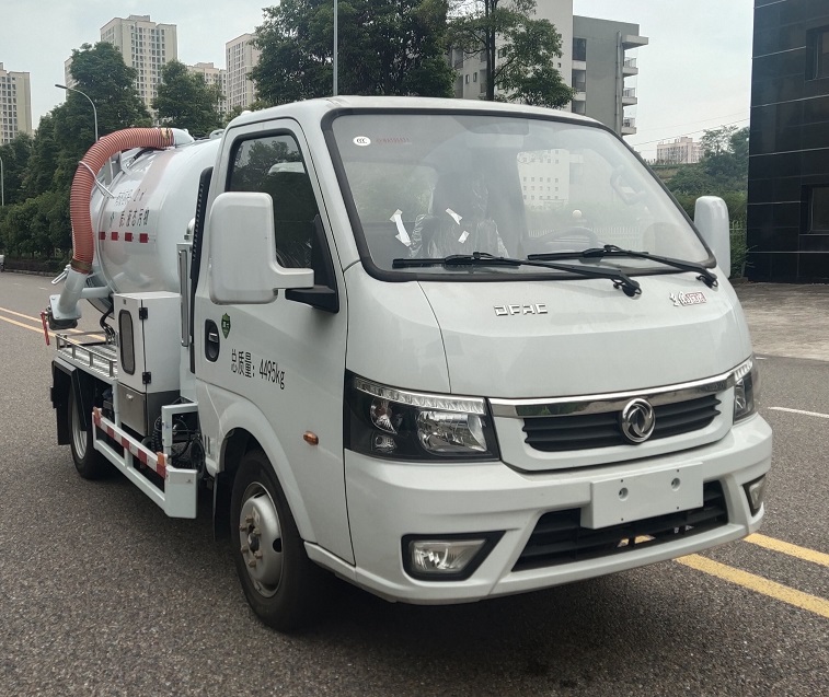 耐德山花牌NDT5040GXWA6吸污车