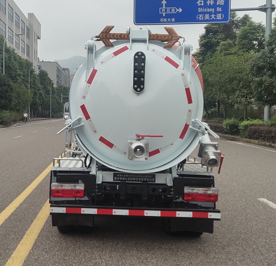 耐德山花牌NDT5040GXWA6吸污車(chē)公告圖片