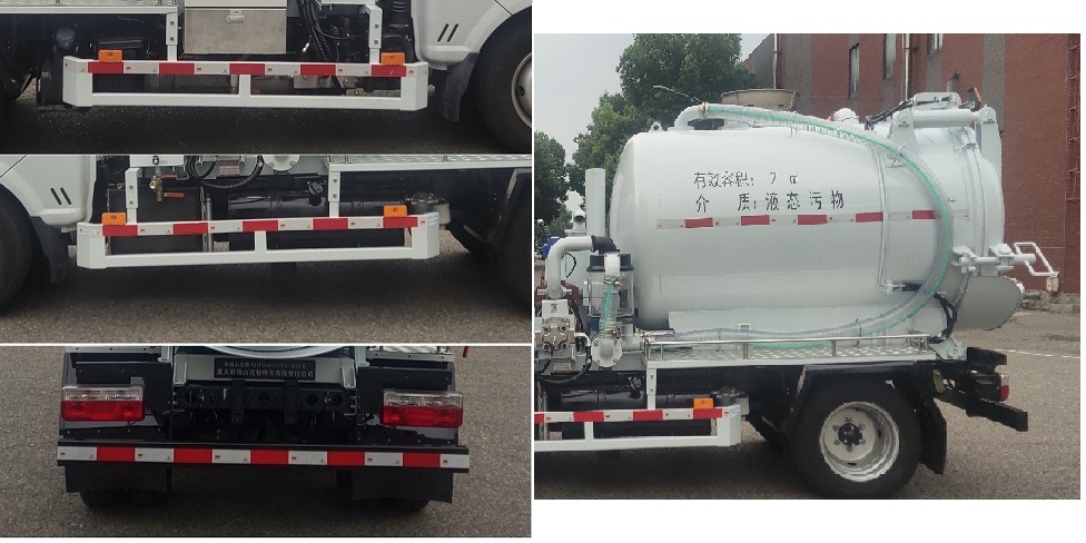 耐德山花牌NDT5040GXWA6吸污車(chē)公告圖片