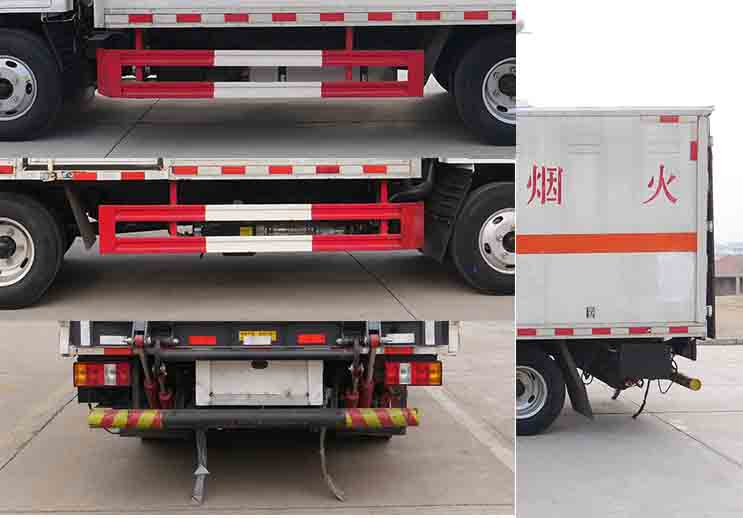 華通牌HCQ5042XQYJX6爆破器材運輸車公告圖片