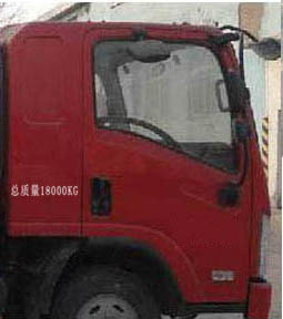 解放牌CA5180TPBP40K8L4E6A90平板運(yùn)輸車(chē)公告圖片