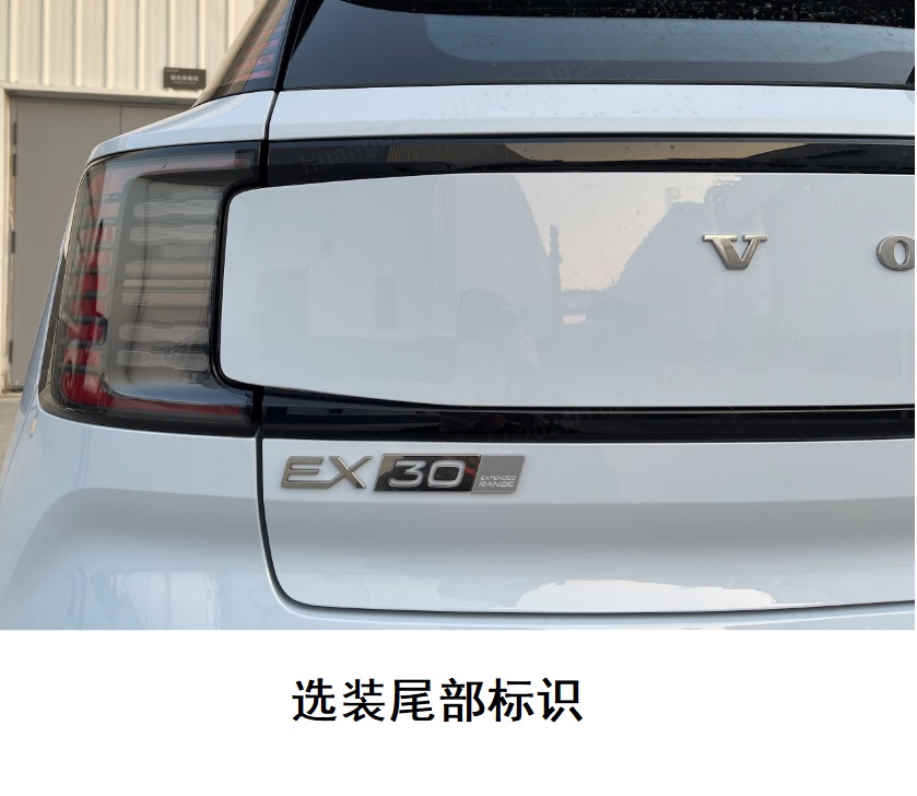 纯电动轿车图片