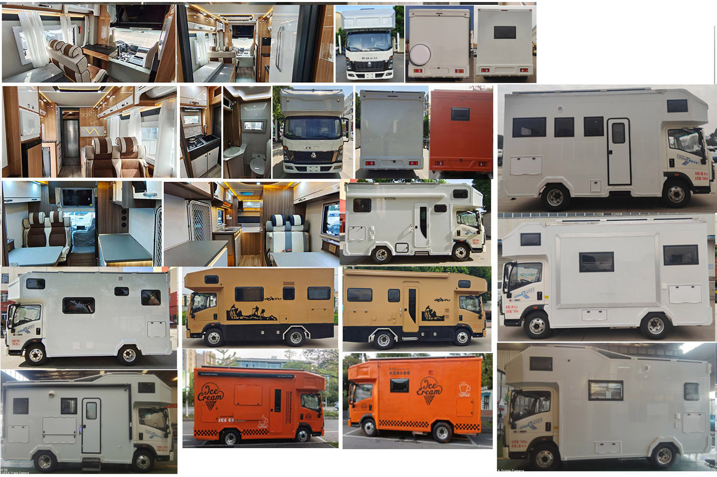 大力牌DLQ5070XLJ6SX旅居車公告圖片