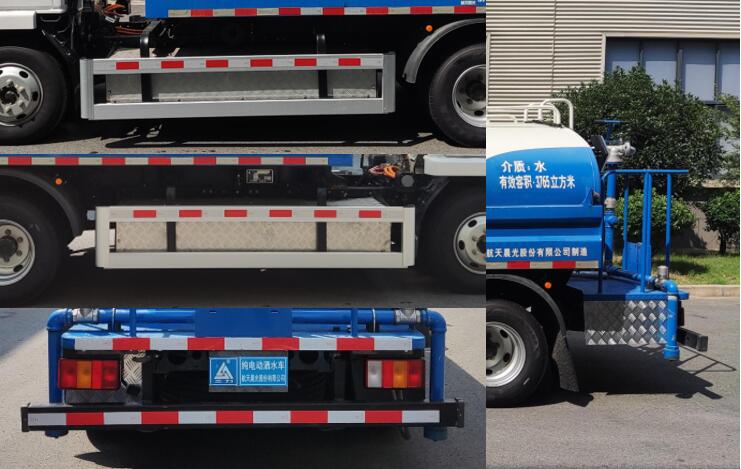 三力牌CGJ5077GSSSHBEV純電動(dòng)灑水車(chē)公告圖片
