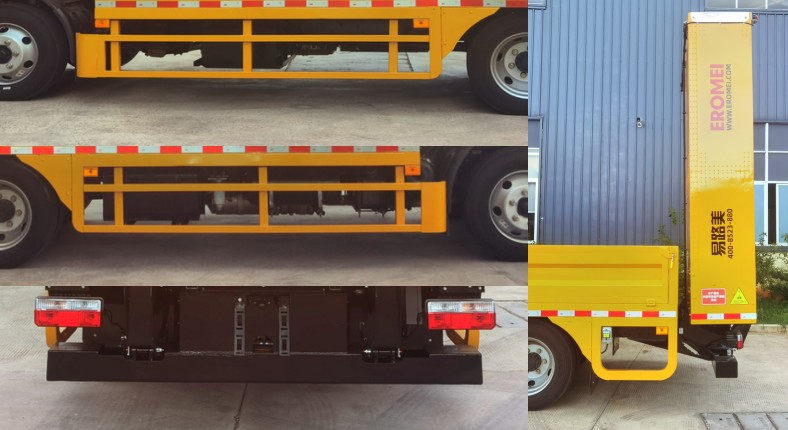 路仕盾牌YLM5123TFZ防撞緩沖車公告圖片