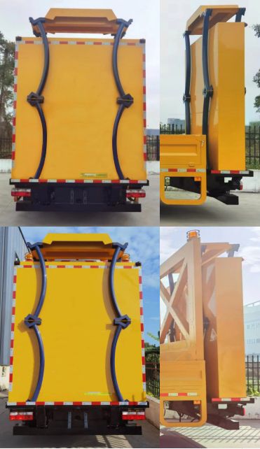 路仕盾牌YLM5123TFZ防撞緩沖車公告圖片