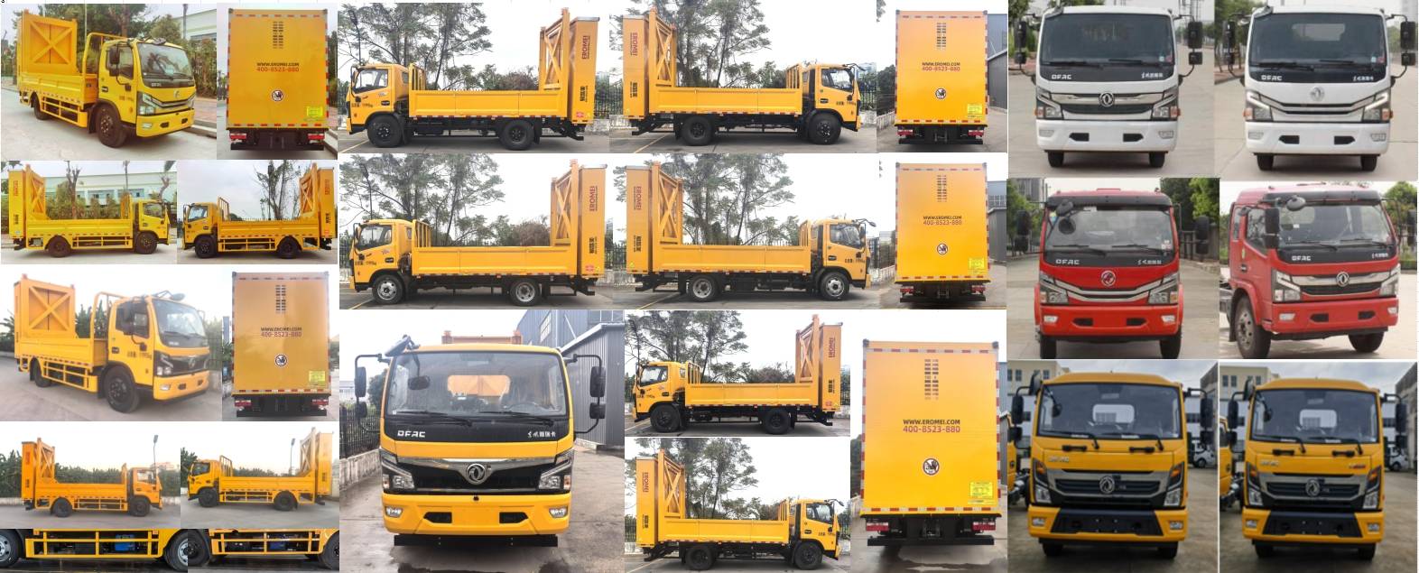 路仕盾牌YLM5123TFZ防撞緩沖車公告圖片