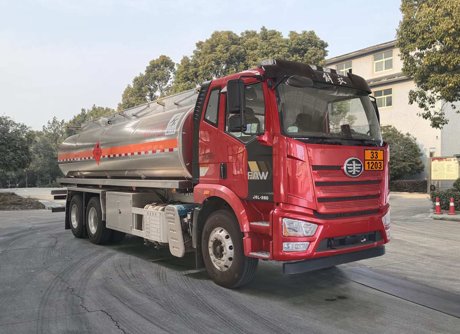 齐星牌QXC5260GYYC6铝合金运油车