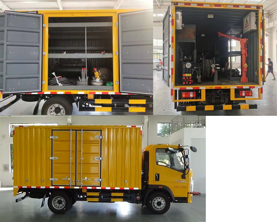 程力威牌CLW5041XJXBGQ檢修車公告圖片