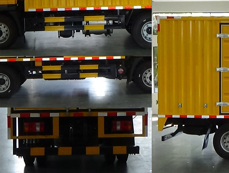 程力威牌CLW5041XJXBGQ檢修車公告圖片