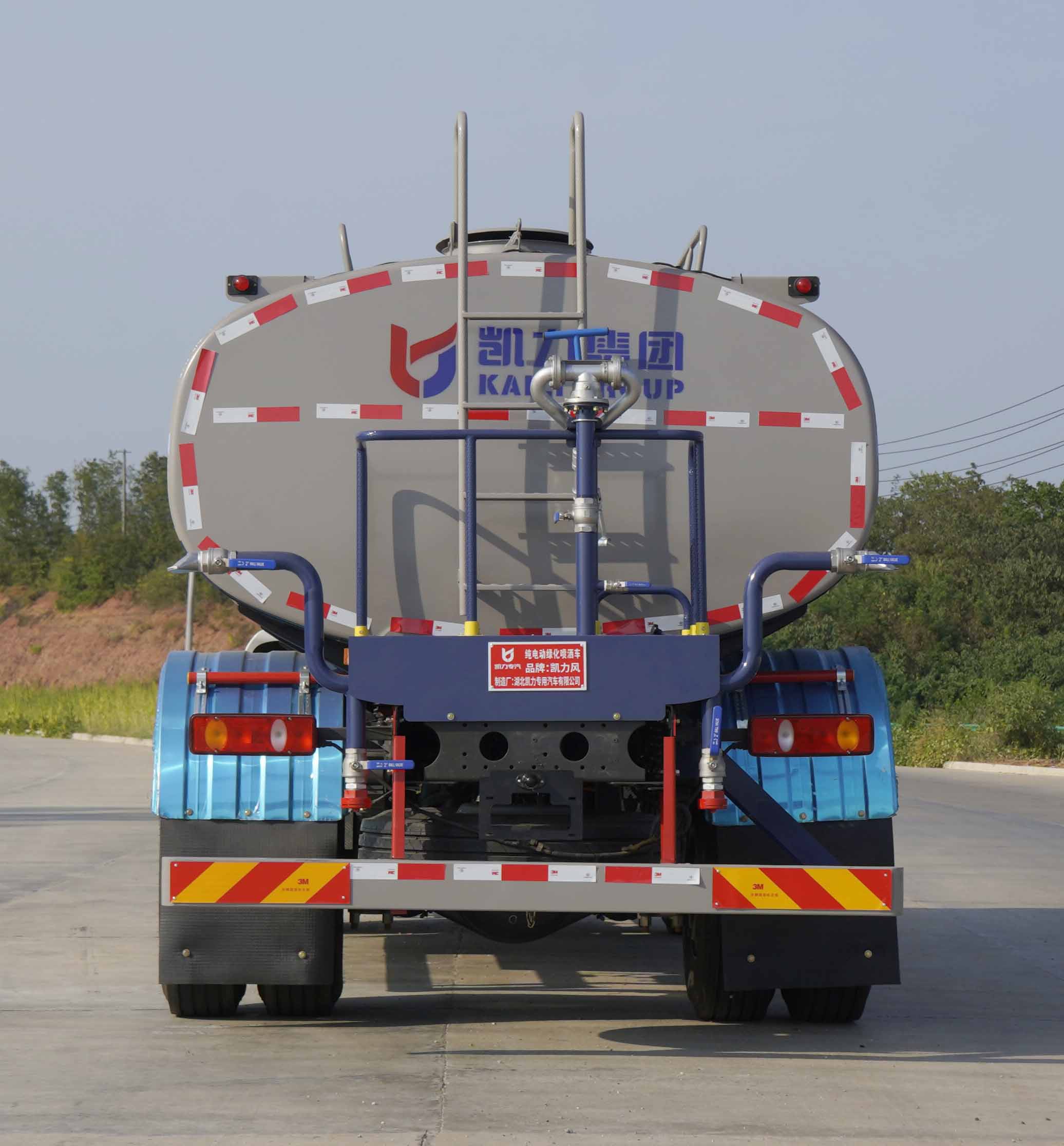 凱力風(fēng)牌KLF5181GPSBEV純電動綠化噴灑車公告圖片